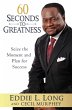 60 Seconds to Greatness (eBook, ePUB) - Bild 1