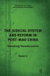 The Judicial System and Reform in... - Bild 1
