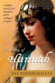 The Song of Hannah (eBook, ePUB)