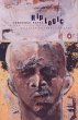 Hip Logic (eBook, ePUB) - Bild 1