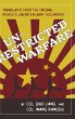 Unrestricted Warfare - Bild 1