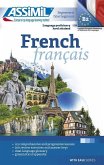 Book Method French 2016: French Self-Learning Method