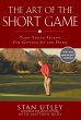 The Art of the Short Game (eBook, ePUB) - Bild 1