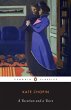 A Vocation and a Voice (eBook, ePUB) - Bild 1