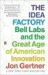 The Idea Factory (eBook, ePUB) - Bild 1