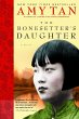 The Bonesetter's Daughter (eBook, ePUB) - Bild 1
