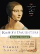 Rashi's Daughters, Book I: Joheved... - Bild 1
