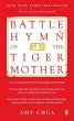 Battle Hymn of the Tiger Mother (eBook,... - Bild 1