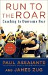 Run to the Roar (eBook, ePUB) - Bild 1
