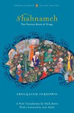 Shahnameh (eBook, ePUB)