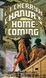 Chanur's Homecoming (eBook, ePUB) - Bild 1