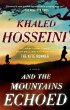 And the Mountains Echoed (eBook, ePUB) - Bild 1