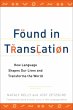 Found in Translation (eBook, ePUB) - Bild 1