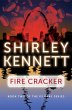 Fire Cracker (eBook, ePUB) - Bild 1