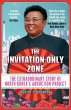 The Invitation-Only Zone (eBook, ePUB) - Bild 1