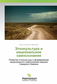 Cover Jetnokul'tura i nacional'noe samosoznanie