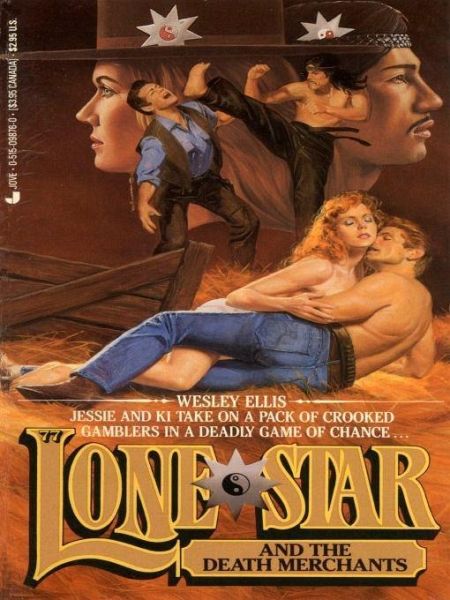Lone Star 77 (eBook, ePUB)