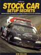 Stock Car Setup Secrets HP1401 (eBook,... - Bild 1