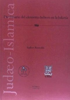 Diccionario del elemento hebreo en la haketia - Bentolila, Yaakov