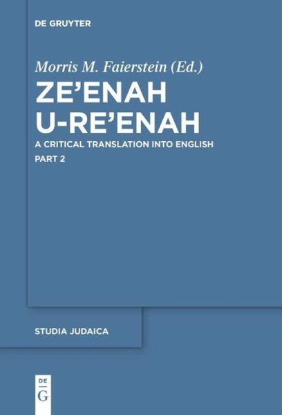 Ze'enah U-Re'enah