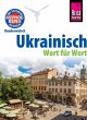 Ukrainisch - Wort für Wort:... - Bild 1