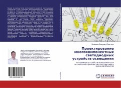Proektirowanie mnogokomponentnyh swetodiodnyh ustrojstw oswescheniq - Peretyagin, Vladimir Sergeevich