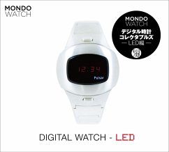 Mondo Watch Digital Watch -Led - Hamano, Takaharu