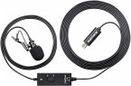 Walimex pro Lavalier Mikrofon für GoPro