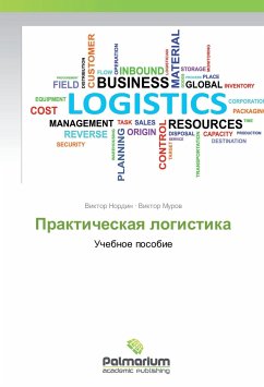 Prakticheskaya logistika - Nordin, Viktor;Murov, Viktor