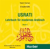2 Audio-CDs zum Lehrbuch / Usrati, Lehrbuch für modernes Arabisch Bd.2 2 Audio-CDs zum Lehrbuch / Usrati, Lehrbuch für modernes Arabisch Bd.2