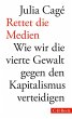 Rettet die Medien (eBook, ePUB) - Bild 1