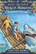 Shadow of the Shark (eBook, ePUB) - Bild 1