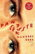 Parasite Eve (eBook, ePUB) - Bild 1