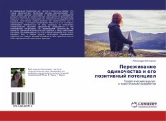 Cover Perezhiwanie odinochestwa i ego pozitiwnyj potencial