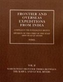 Frontier and Overseas Expeditions from India