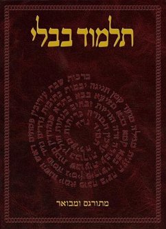 Talmud Bavli: Tractate Nidda (Hebrew Edition) Vol. 38 - Koren Publishers