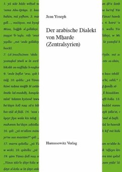 Cover Der arabische Dialekt von Mharde (Zentralsyrien) (eBook, PDF)