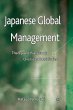 Japanese Global Management - Bild 1