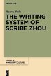 The Writing System of Scribe Zhou... - Bild 1
