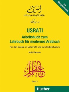Usrati 1. Arbeitsbuch zum Lehrbuch für modernes Arabisch - Osman, Nabil