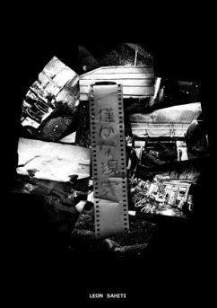 Cover Wazukana genjitsu, A little bit reality