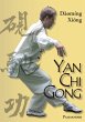 Yan Chi Gong (eBook, ePUB) - Bild 1