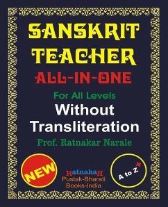 Sanskrit Teacher, All-in-One, Without Transliteration