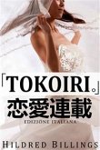 "TOKOIRI." (eBook, ePUB)