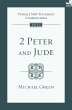 TNTC 2 Peter & Jude (eBook, ePUB) - Bild 1