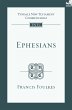 TNTC Ephesians (eBook, ePUB) - Bild 1