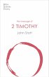 The Message of 2 Timothy (eBook, ePUB) - Bild 1