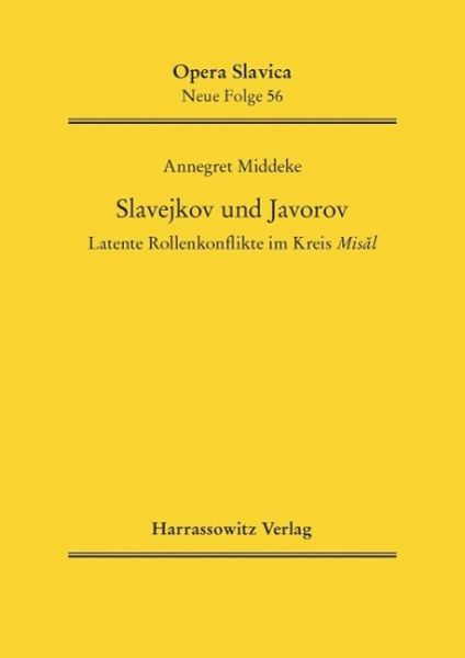 Slavejkov und Javorov (eBook, PDF) Slavejkov und Javorov (eBook, PDF)