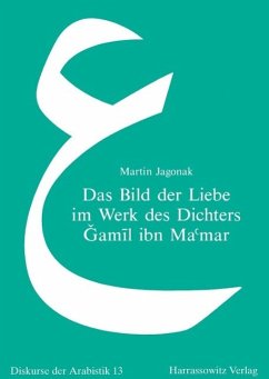 Cover Das Bild der Liebe im Werk des Dichters Gamil ibn Ma'mar (eBook, PDF)