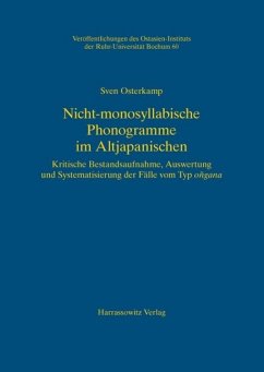 Cover Nicht-monosyllabische Phonogramme im Altjapanischen (eBook, PDF)